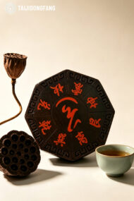 Chinese Bagua Wood Plate, Negative Energy Warding & Prosperity Attraction Spiritual Decor