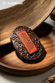 Premium Lightning-Struck Wood Taoist Talisman Pendant, Feng Shui Protection & Luck Amulet