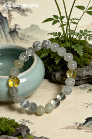 Premium Clear Quartz Multi-Gemstone Bracelet, Feng Shui Clarity & Wealth Amulet