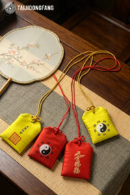 Premium Taoist Yin Yang Bagua Blessing Bag, Wealth & Protection Feng Shui Amulet